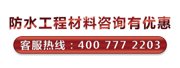 電話：4007772203